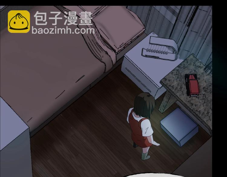 第26话 闺蜜（二）96