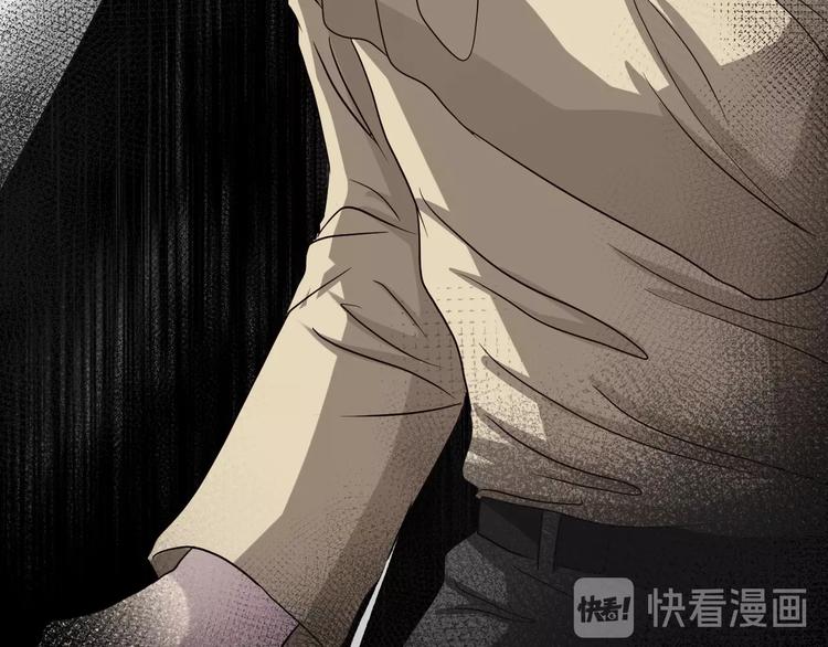 第14话  妻子想害我（下）94