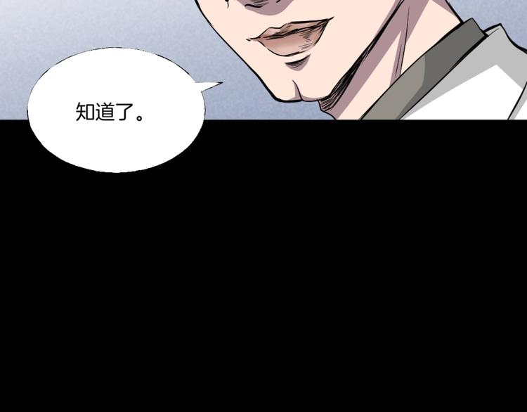 第一话  美颜美瞳208
