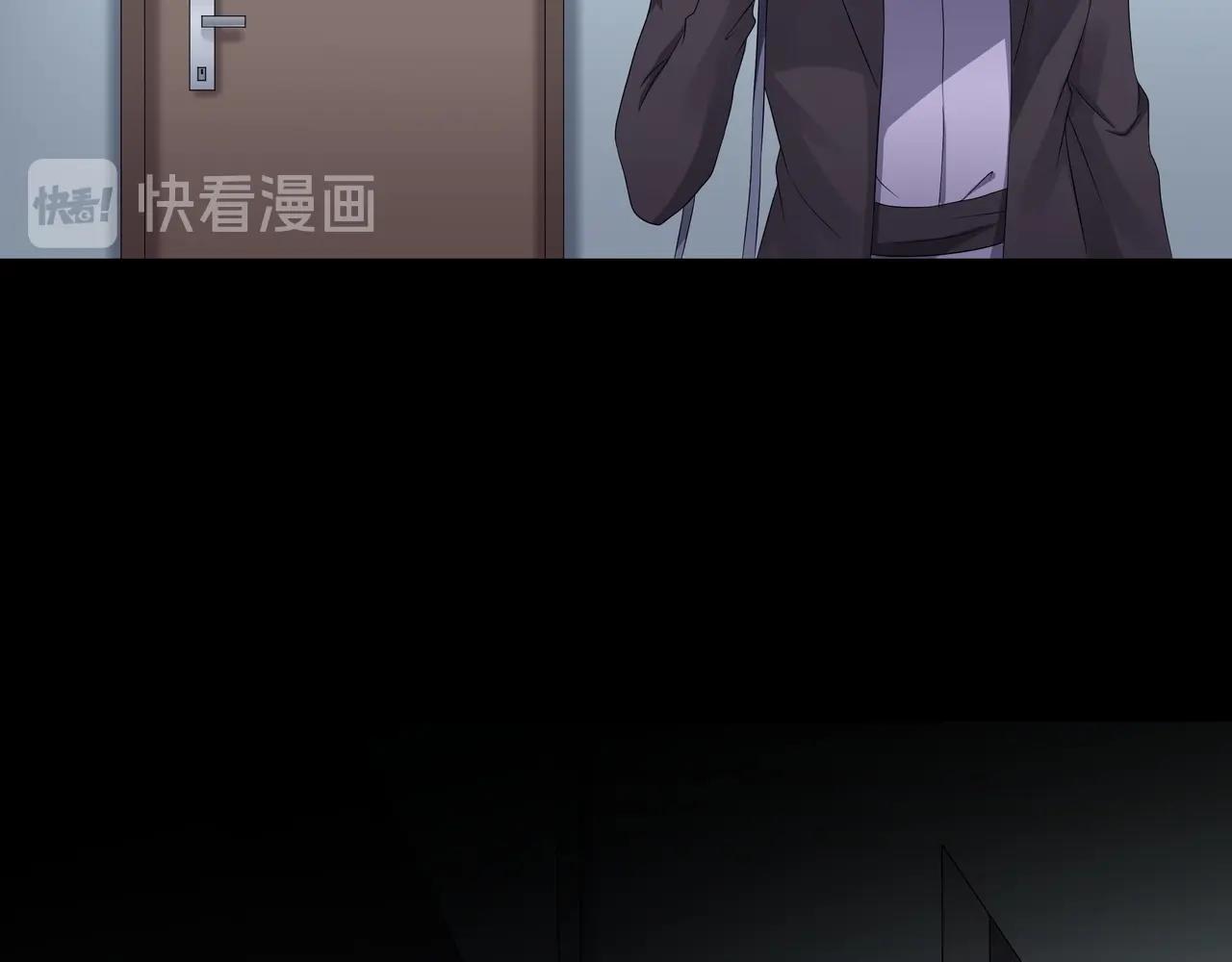 第42话 爱的国度 （二）123
