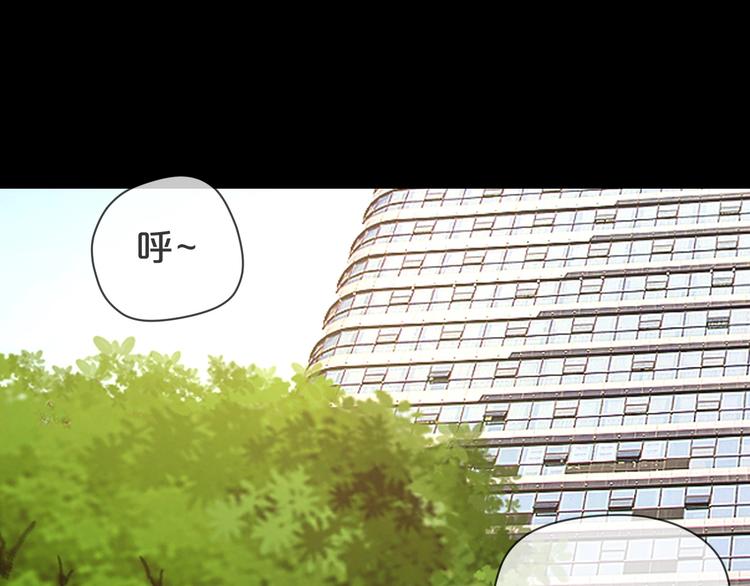 第11话  美人脸8