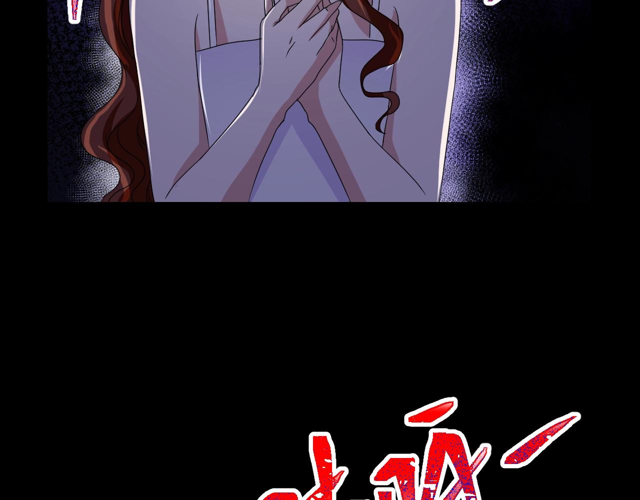 第35话 艳遇夫妻（一）159