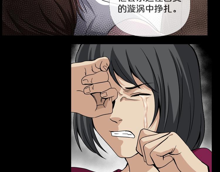 第10话  神奇自动笔138