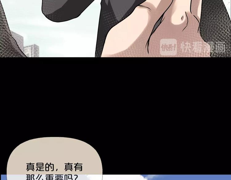 第10话  神奇自动笔96