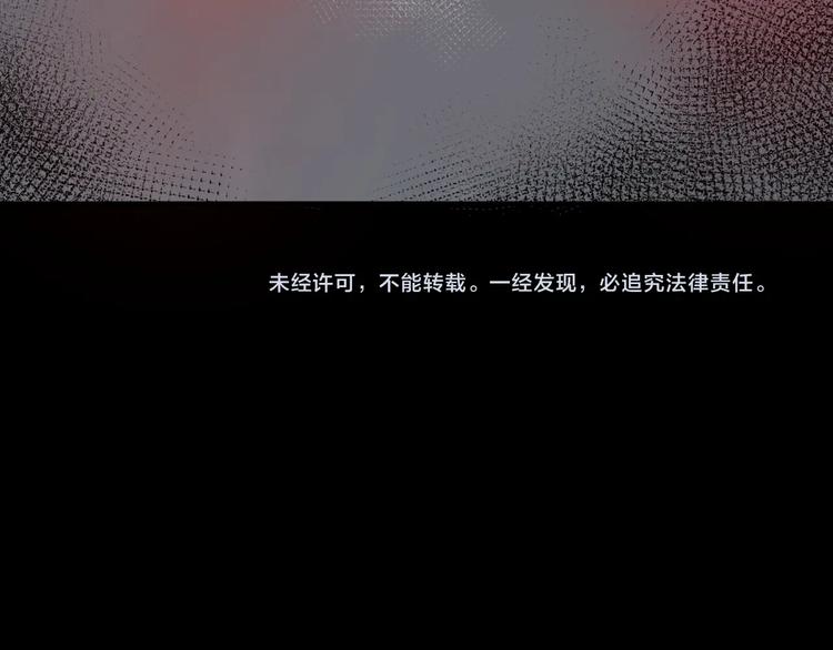 第24话 糖食症（三）188