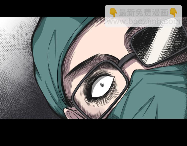 第一话  美颜美瞳216