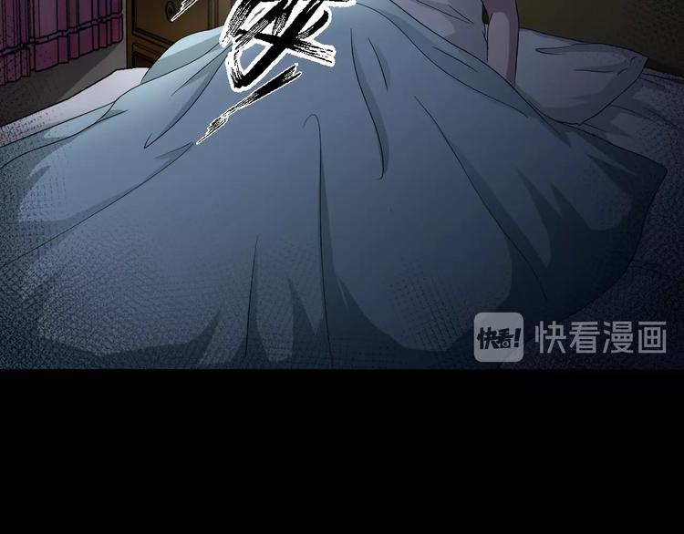 第10话  神奇自动笔83
