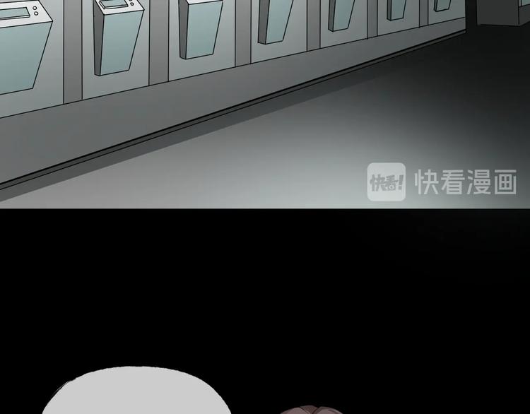 第29话 杀人凶手（二）111