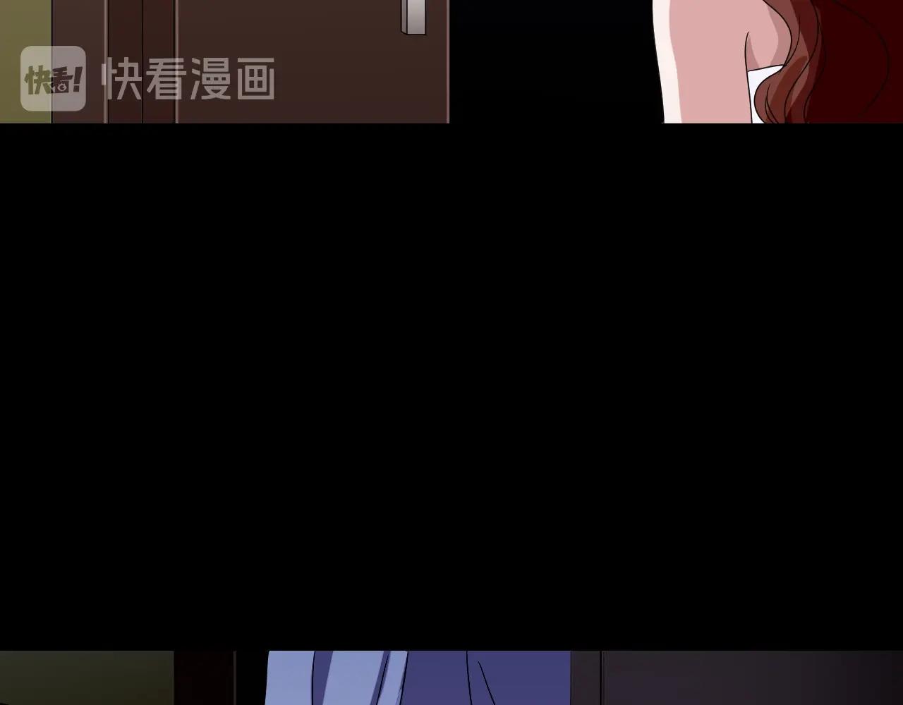 第35话 艳遇夫妻（一）161