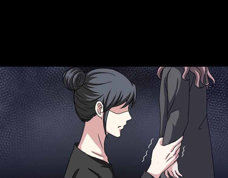第6话  种老公50