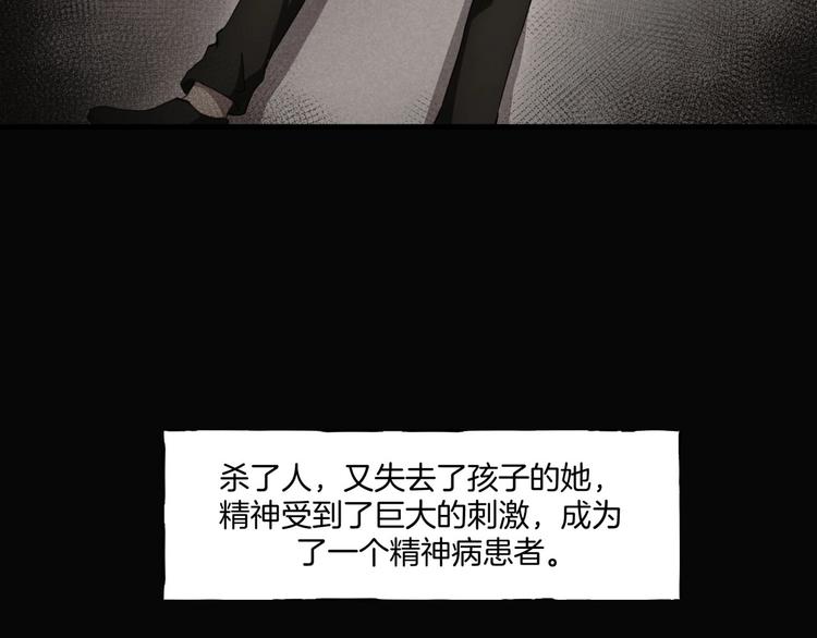 第一话  美颜美瞳247