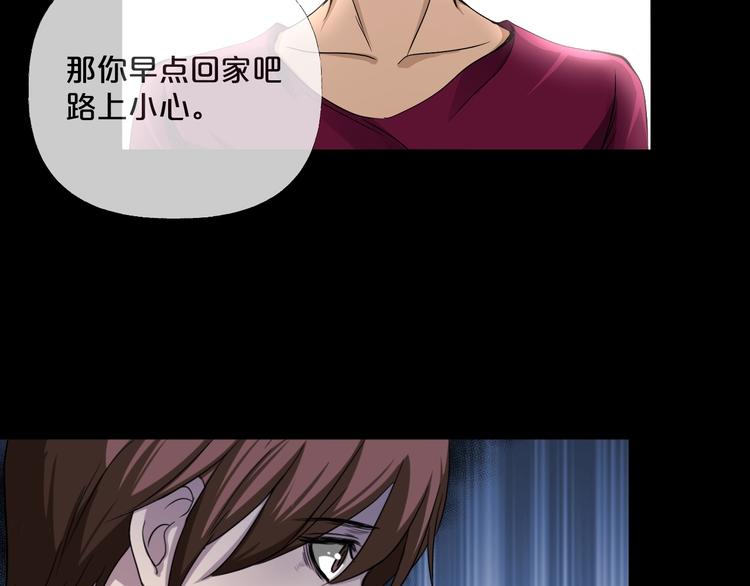 第10话  神奇自动笔75