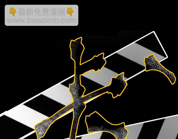 第19话 黑色红包19