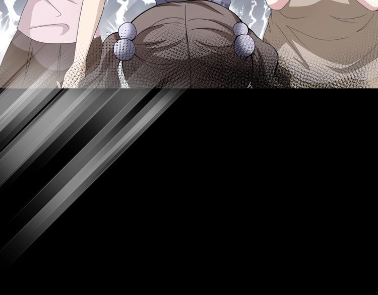 第6话  种老公104