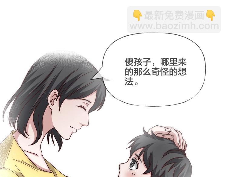 第15话  约定150