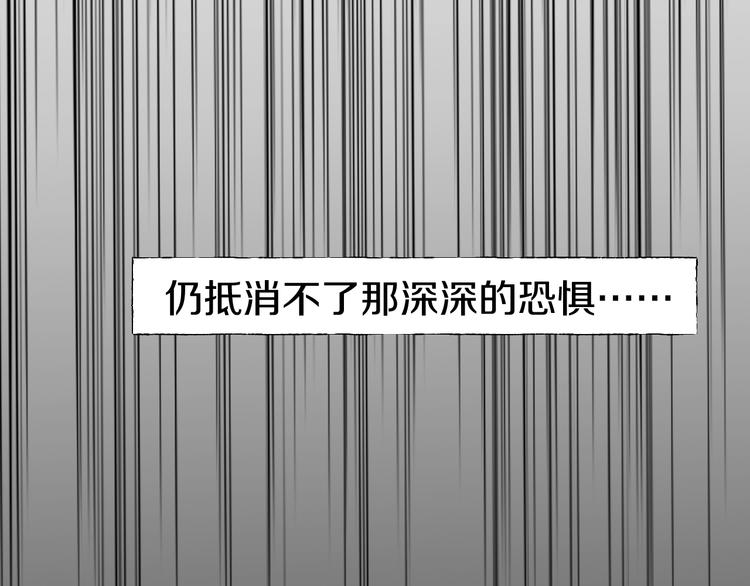 第5话  可食塑料123