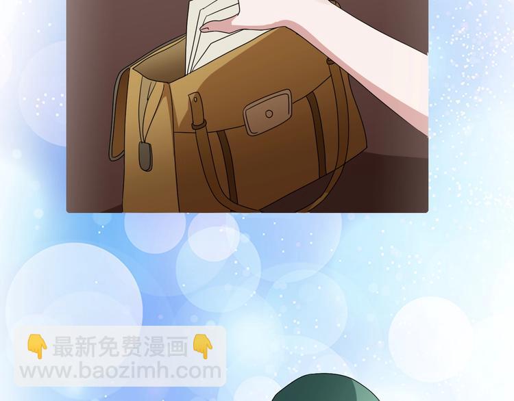 第25话 闺蜜（一）124