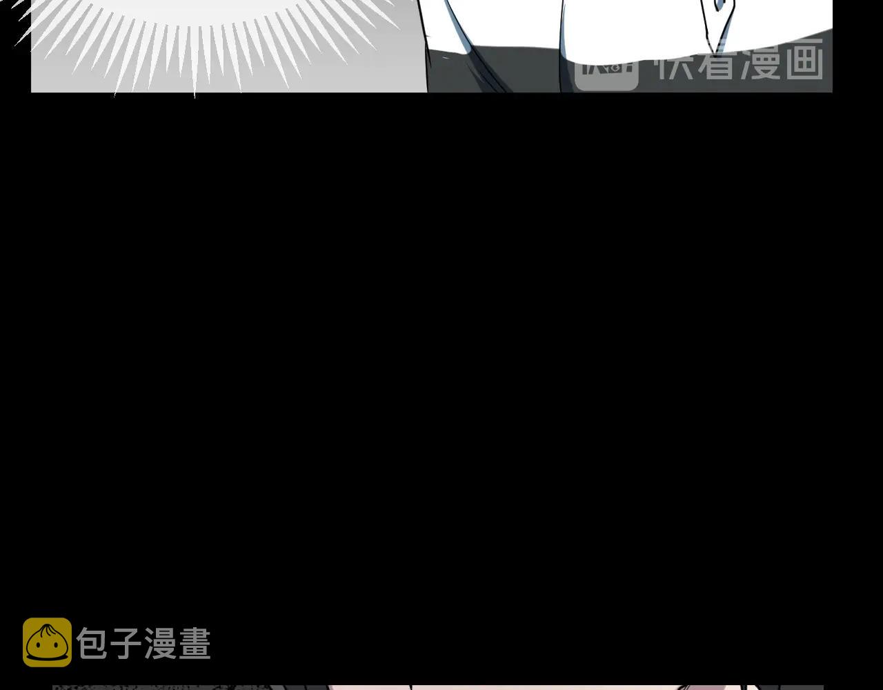 第49话 未来保姆 （三）39