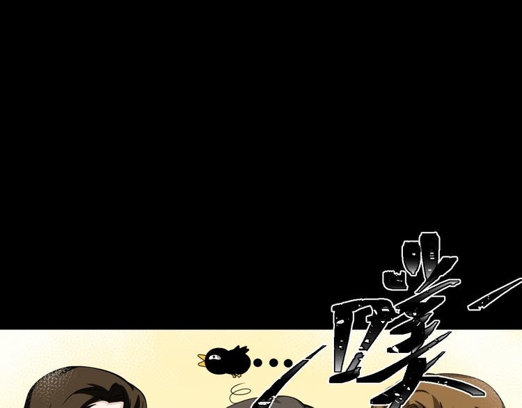 第6话  种老公126