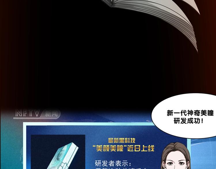 现实或是臆想 如何分清5