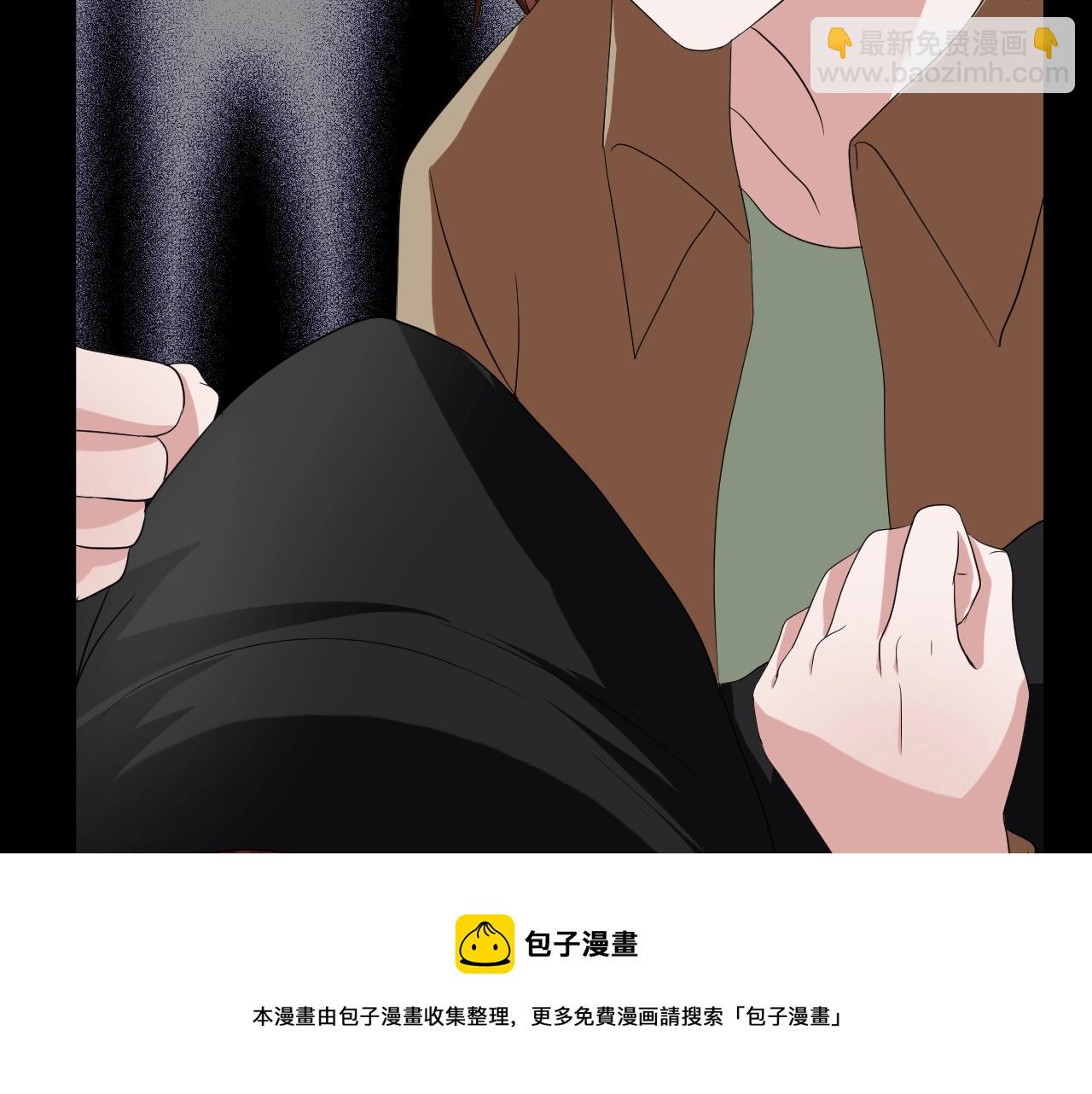 第45话 爱的国度 （五）147