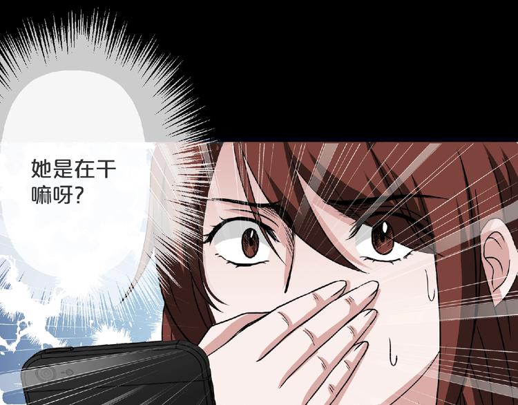 第16话 宠物博主71