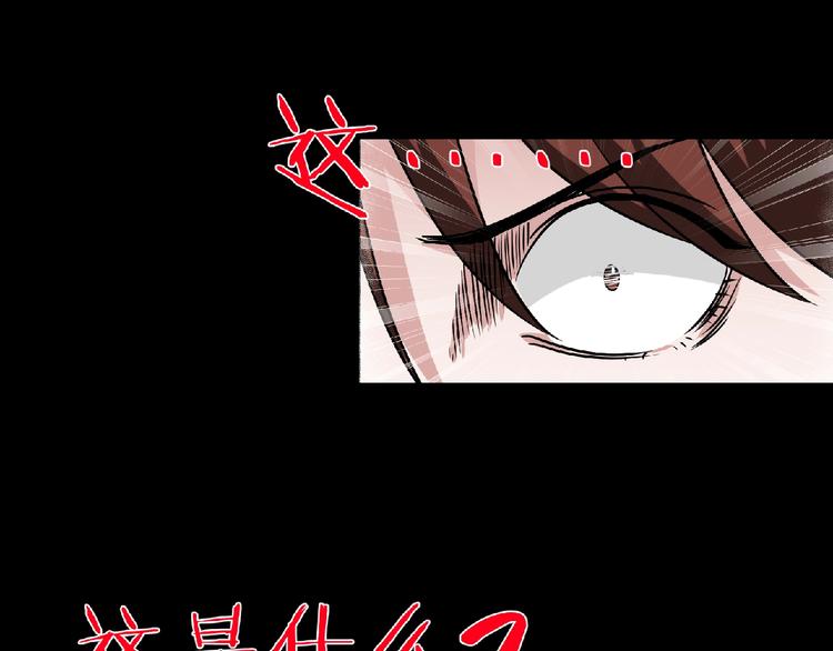 第16话 宠物博主168