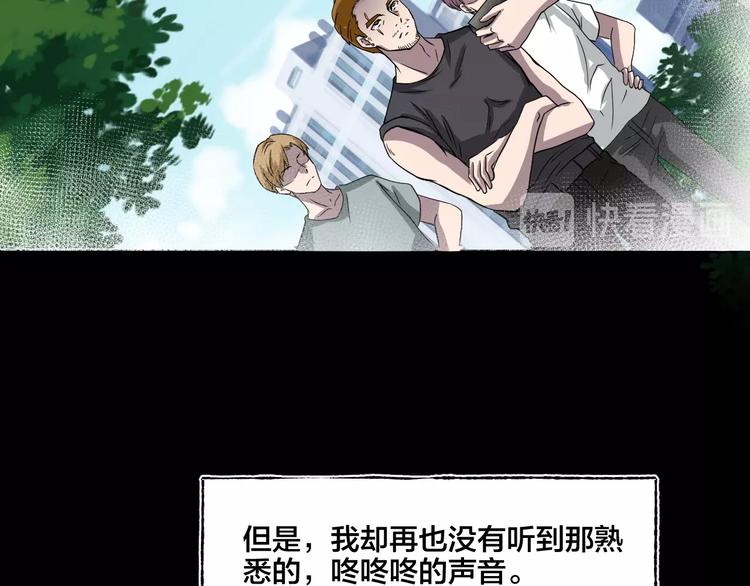 第15话  约定174
