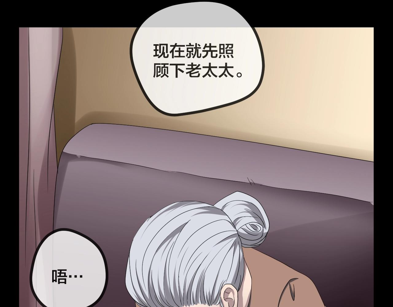 第47话 未来保姆 （一）178