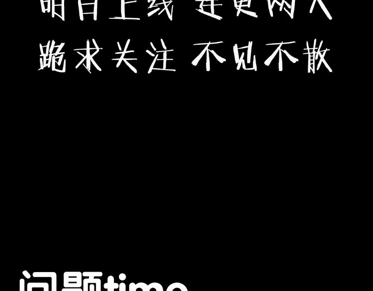 现实或是臆想 如何分清28