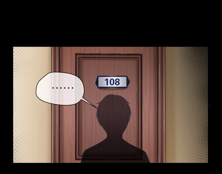 第11话  美人脸55