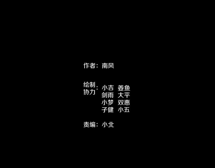 第9话  微笑小镇8