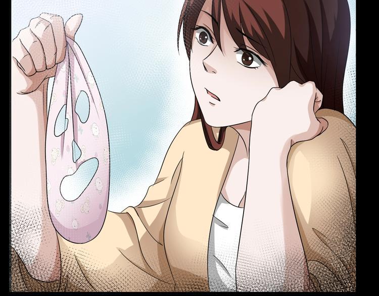 第8话  自信面膜46