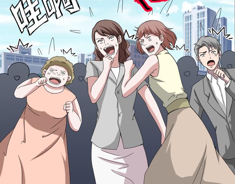 第4话  渣男的秘密188