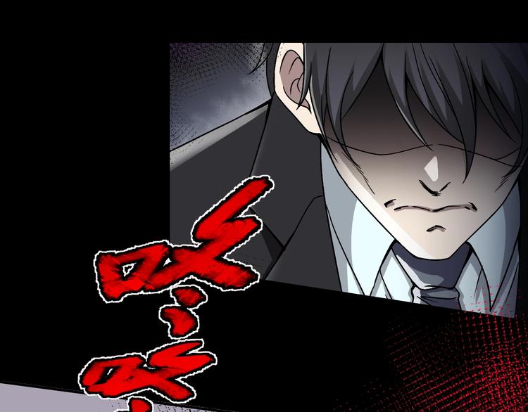 第15话  约定68