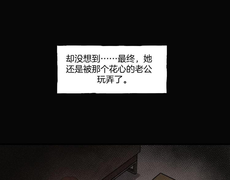 第一话  美颜美瞳245