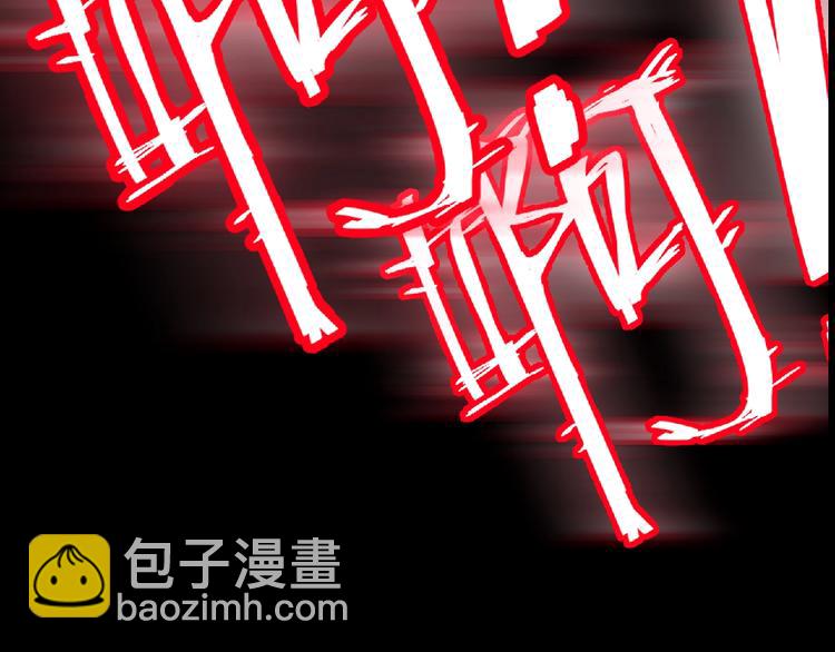 第16话 宠物博主175