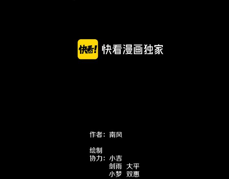 第16话 宠物博主5