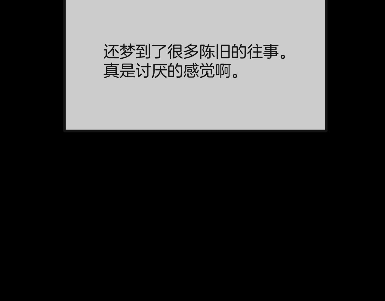 第49话 未来保姆 （三）164
