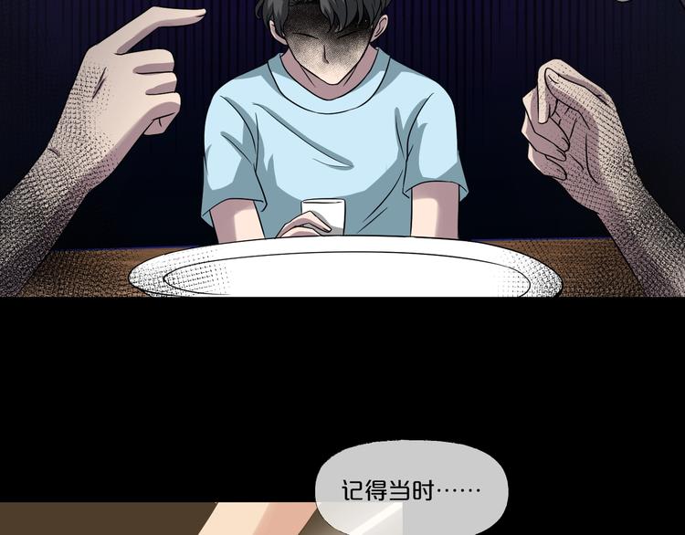 第9话  微笑小镇151