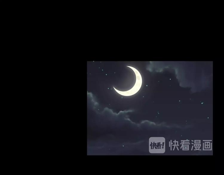 第13话  妻子想害我（上）32