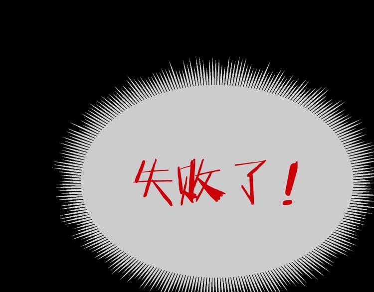 第11话  美人脸196