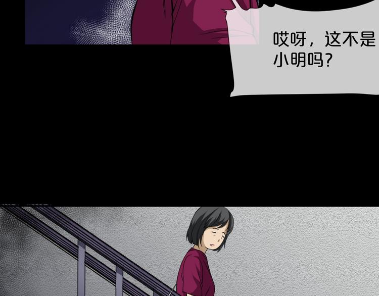 第10话  神奇自动笔65