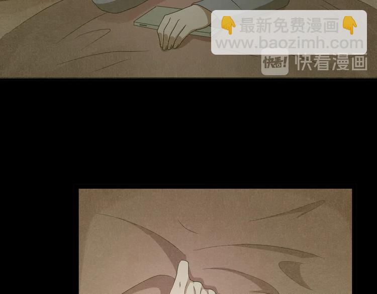 第30话 奶奶（一）149