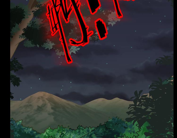 第9话  微笑小镇65