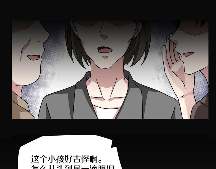 第6话  种老公34