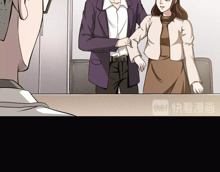 第一话  美颜美瞳240
