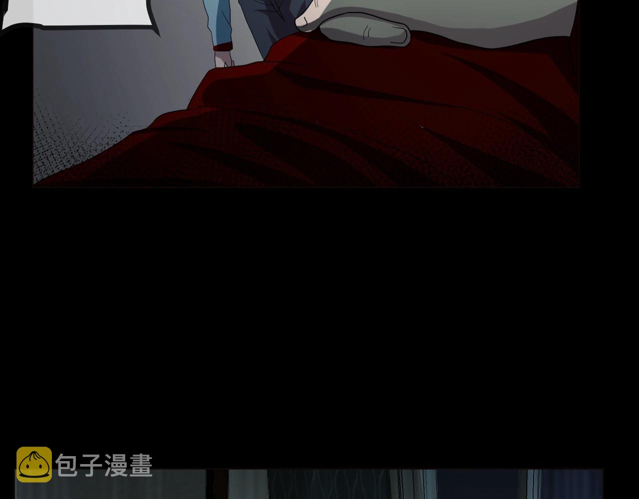 第49话 未来保姆 （三）272