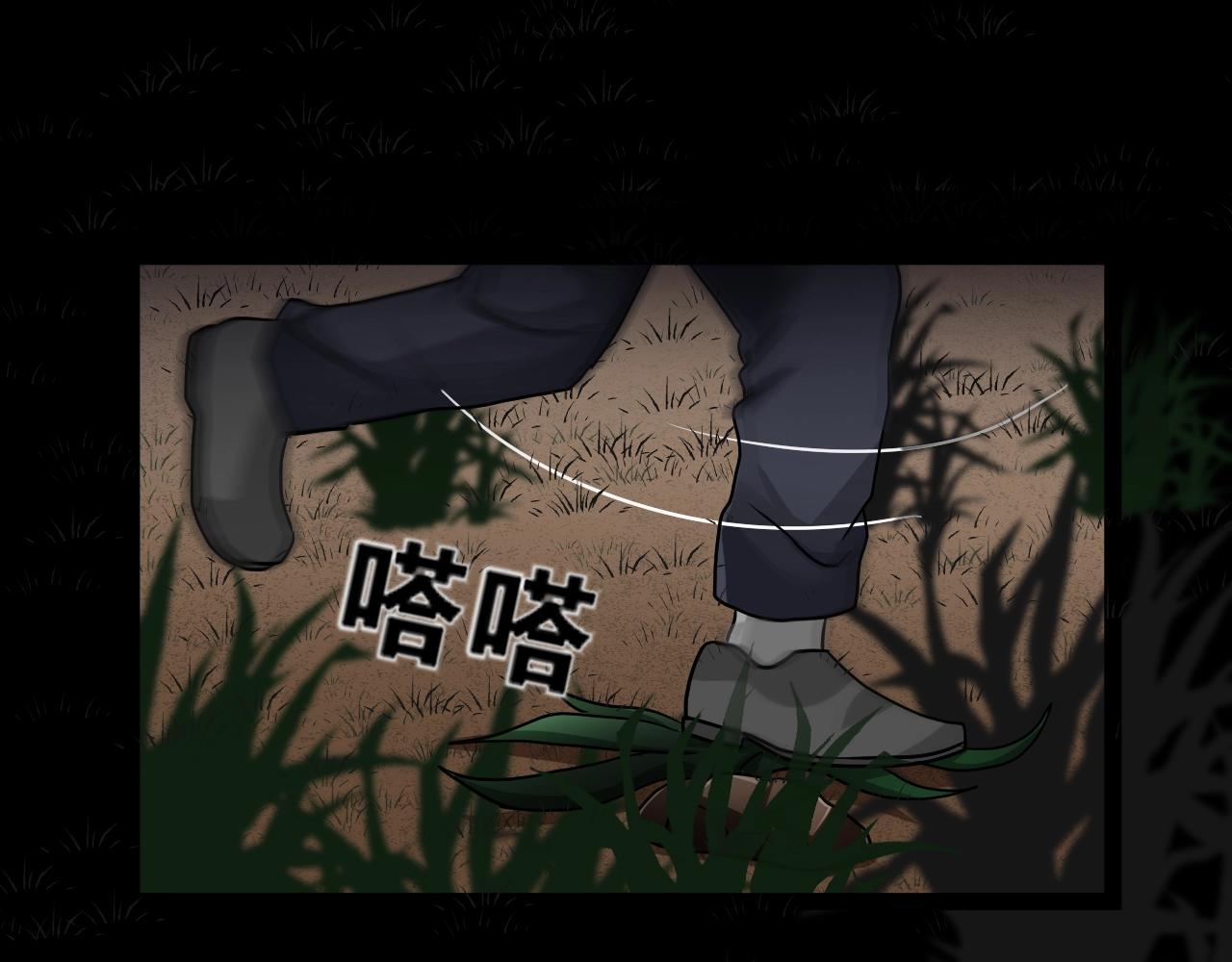 第40话 分离保险101