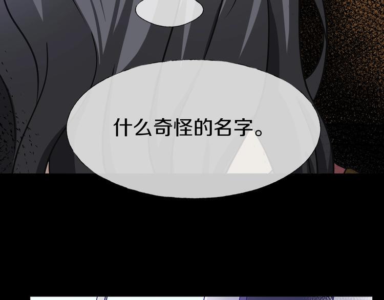 第7话  完美人生28